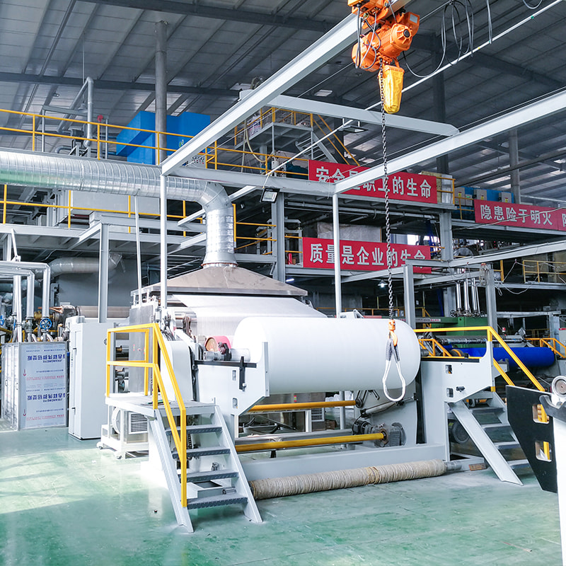 Оборудование для производства нетканых материалов спанбонд Оборудование для производства нетканых материалов спанбонд