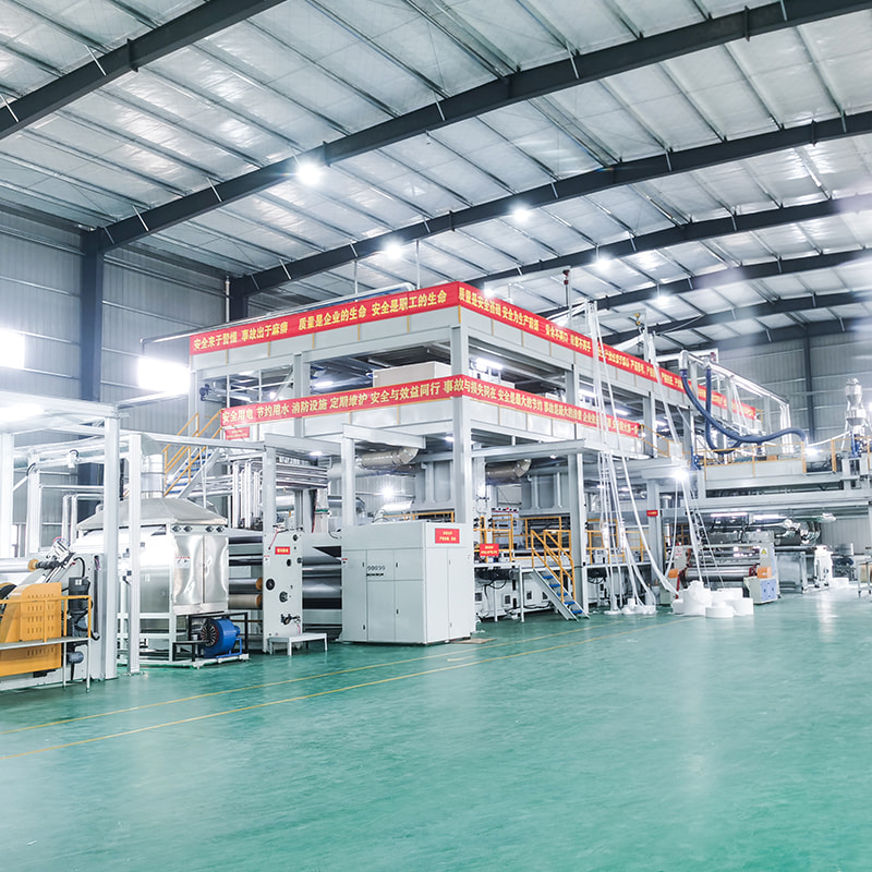 Завод по производству тканей СММСС Завод по производству тканей СММСС